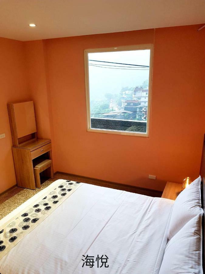 Night Sea Homestay Jiufen Esterno foto